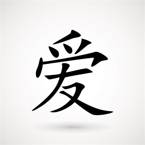 osoroi meaning in chinese