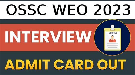 ossc admit card 2023