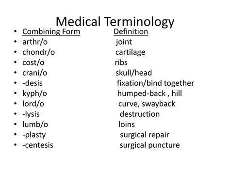 ot/o definition medical terminology