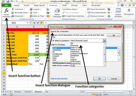 other name for built in function