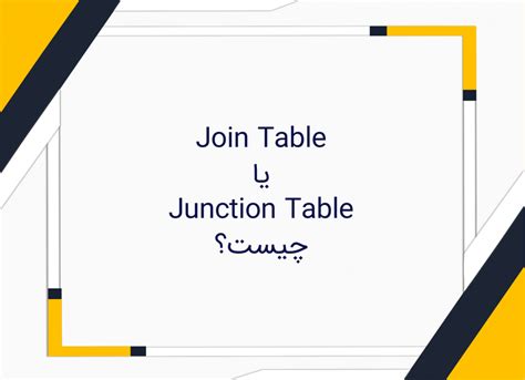 Other Names For Junction Table