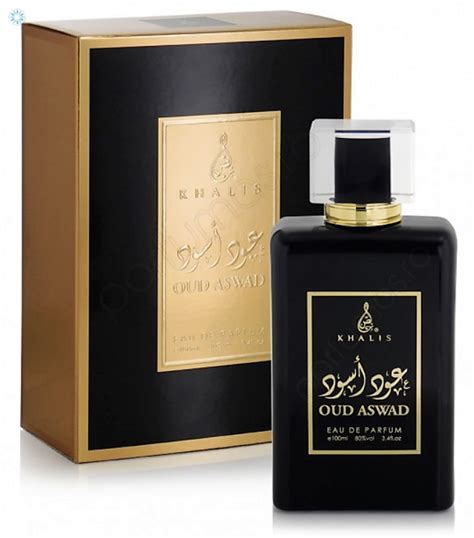 Oud Aswad Khalis