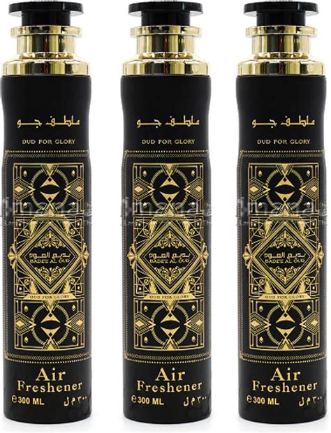 Oud Room Freshener