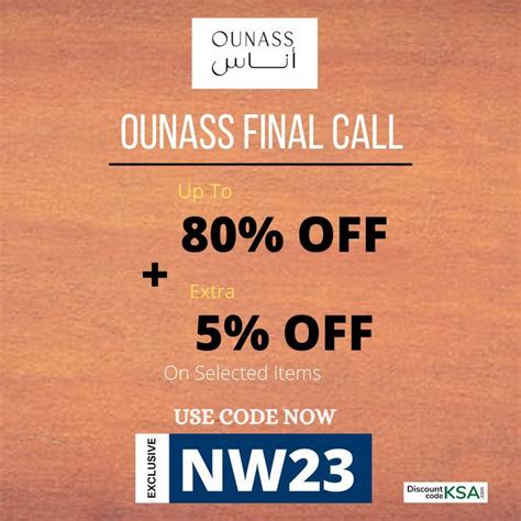 How To Use Ounass Coupon Code To Get Discounts And Save Money