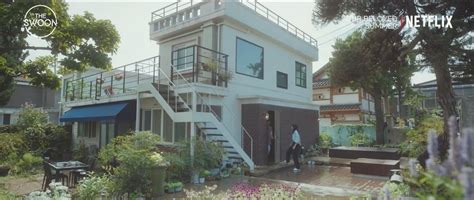 our beloved summer choi ung house