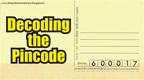 our pin code