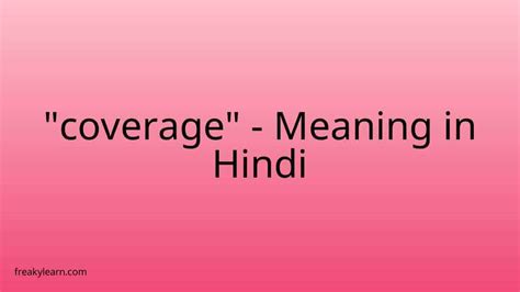 34 Online Hindi to English Word Meaning English Dictionary
