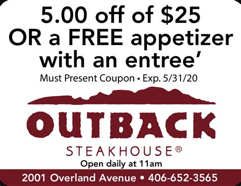 Outback Steakhouse Printable Coupons