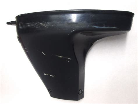 Outboard Lower Engine Cover