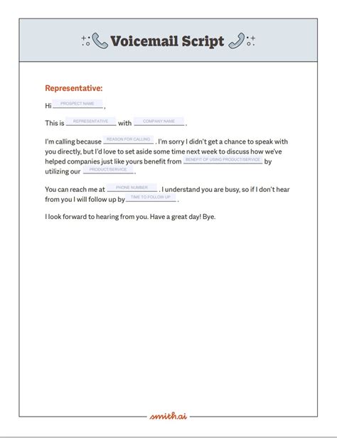 outbound call flow script sample