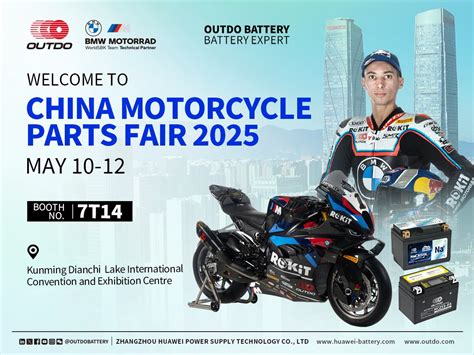 outdo individual look for Engines