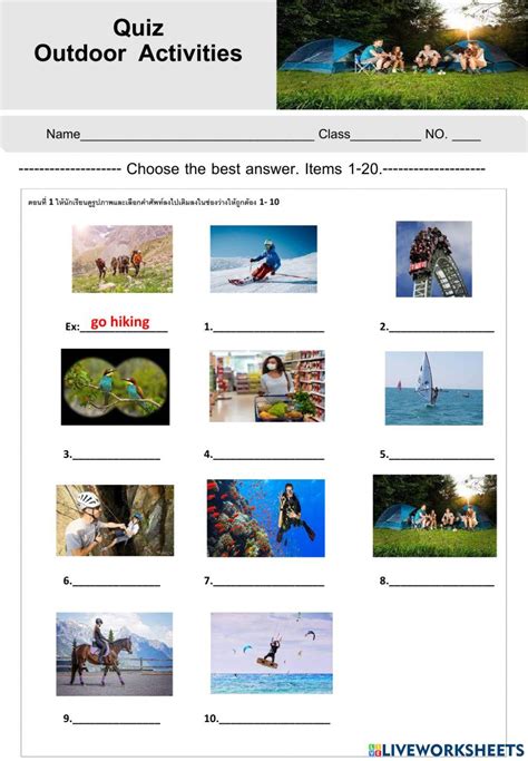 Outdoor Activities Quiz