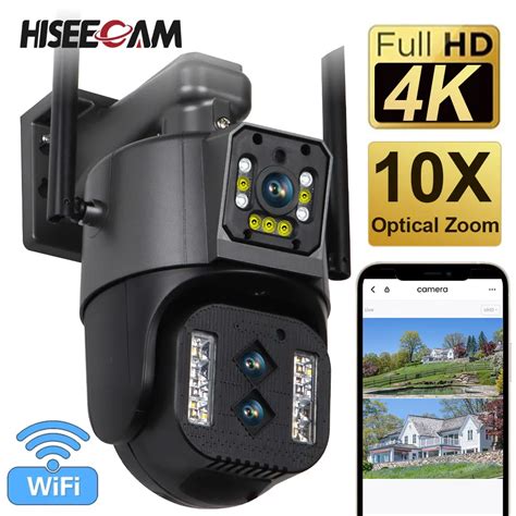 Outdoor Use Night Vision Camera