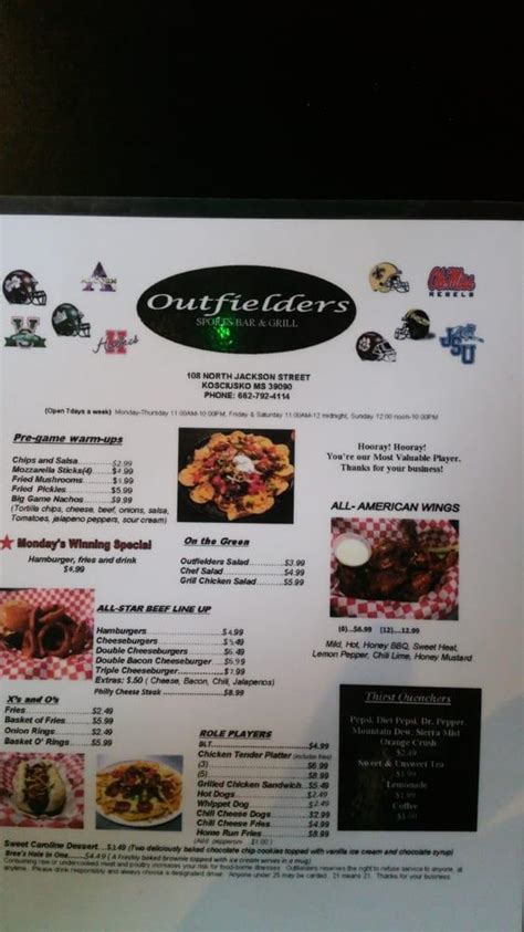 Outfielders Grill