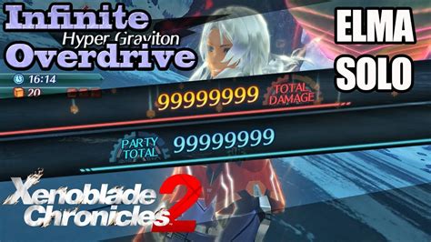 Overdrive Xenoblade 2