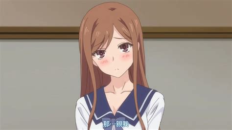 Watch Overflow Ep 3 Vostfr Ideas