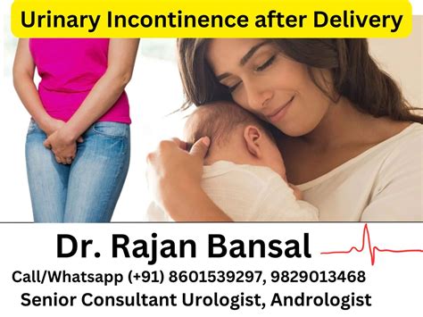 Overflow Incontinence After Childbirth