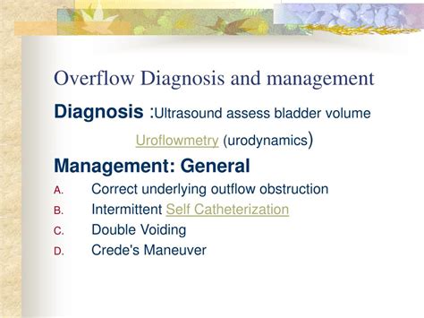 Overflow Incontinence Diagnosis