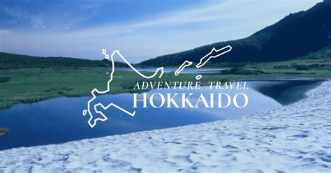 overseas adventure travel hokkaido japan