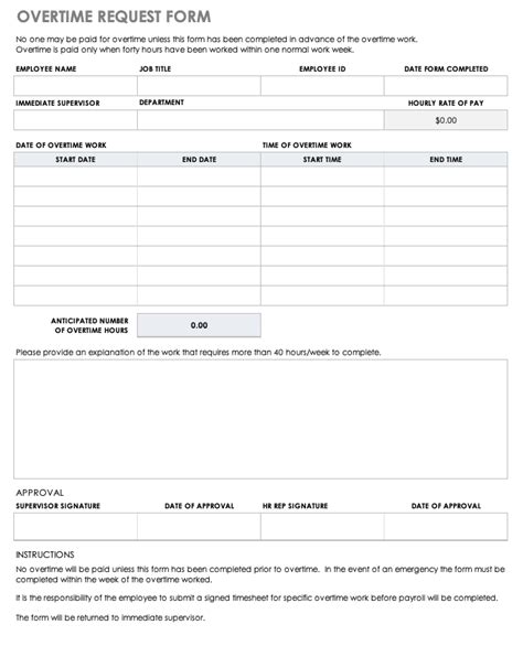 Overtime Request Form QRpho Online Attendance Tracking System