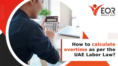 overtime law in uae