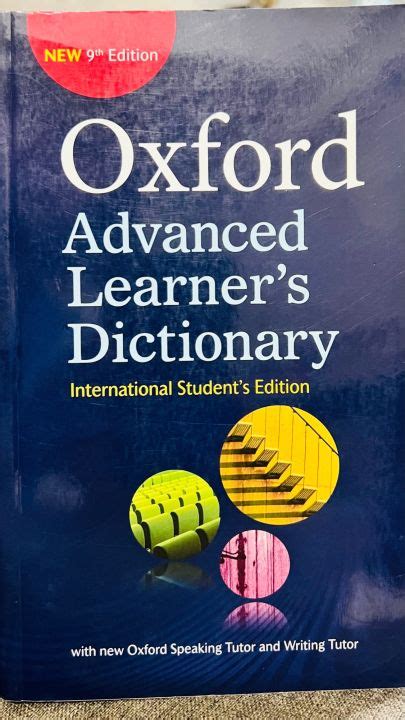 Oxford Dictionary Advanced Learner 9Th Edition