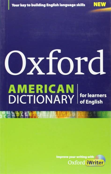oxford us dictionary