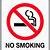 oxygen in use no smoking sign printable