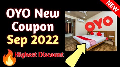 Get The Best Oyo Coupon Codes For 2023