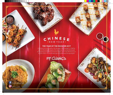 p f chang's prices