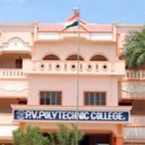 p v polytechnic college