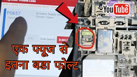 LOCATE YOUR ALLISON TRANSMISSION SERIAL NUMBER