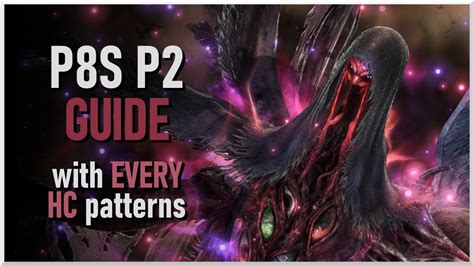 P8S Final Boss Guide Abyssos The Eighth Circle Savage (Phase 2
