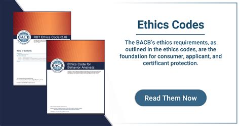 pa certification board code of ethics