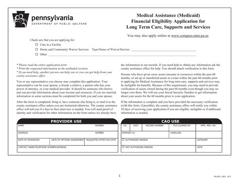Pa Medicaid Application Printable