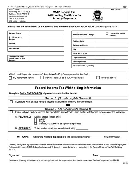 pa state income tax withholding form 2024
