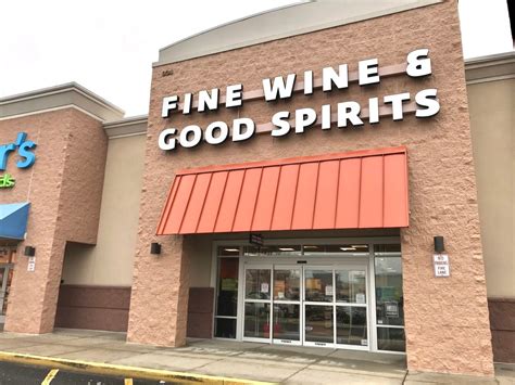 pa state liquor store inventory search