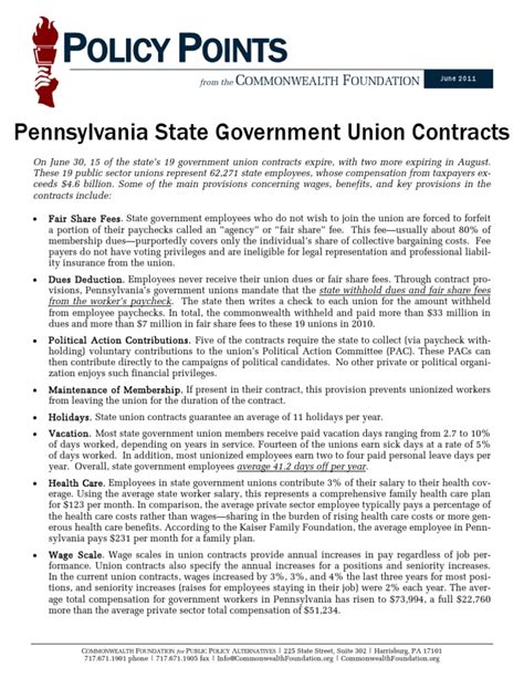 pa state union contracts