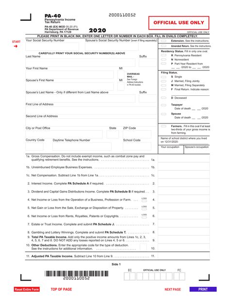 pa tax extension form 2022