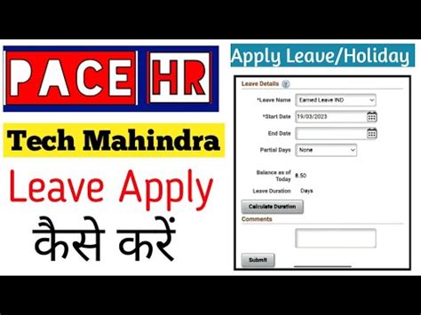 pace hr tech mahindra address