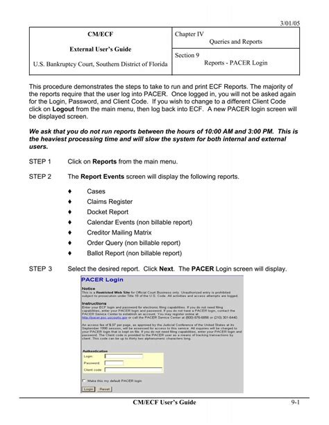 pacer login southern district