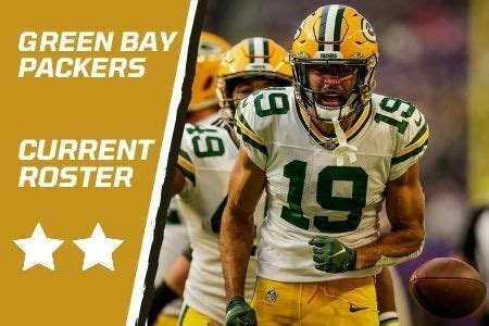 packers current roster