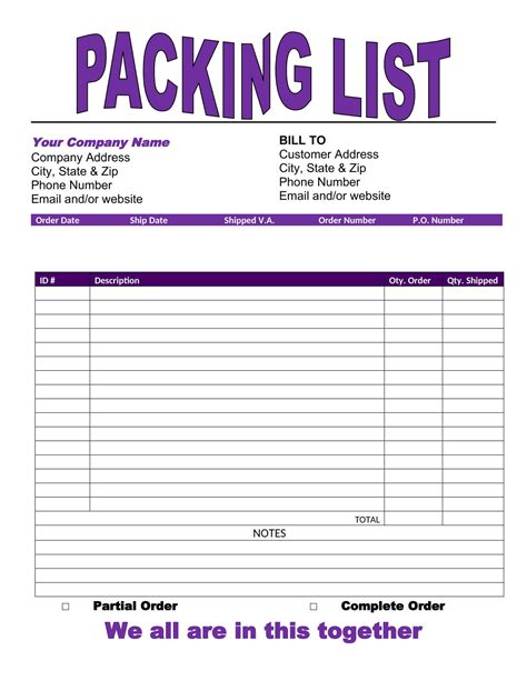 packing list example