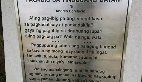 Pag Ibig Sa Tinubuang Lupa Andres Bonifacio - Mobile Legends