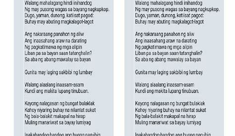 Primary Source Of The Poem Ang Pag Ibig Sa Tinubuang Lupa