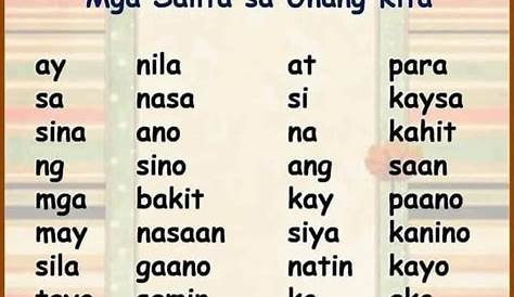 Pagbasa Ng Mga Salita Sa Unang Kita - pakiusap unang