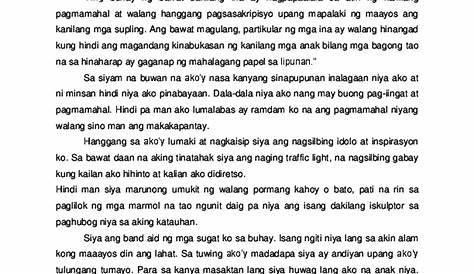 Halimbawa Ng Sanaysay Tungkol Sa Wika Sarili Acknowledgementthesis