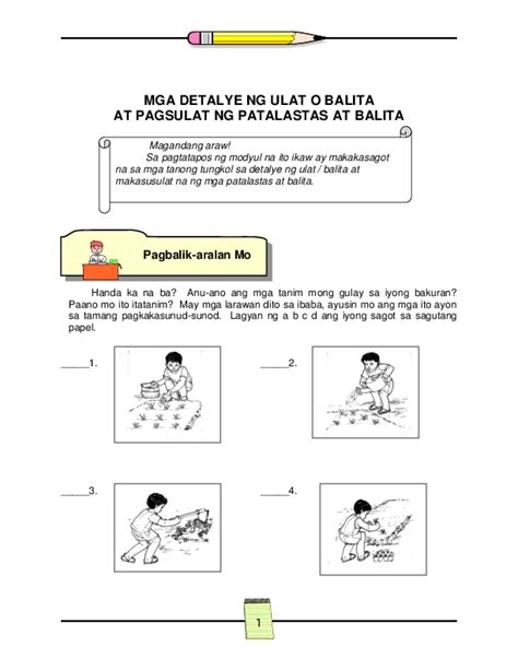 pagsulat ng balita exercises with answers pdf
