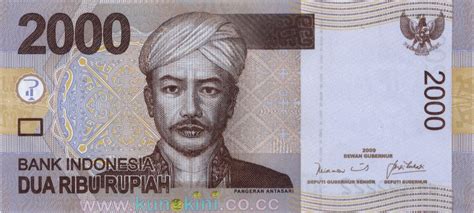 pahlawan di uang 2000