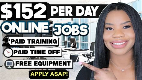 paid computer training